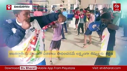 క్రీడాకారుడి నుంచి శాప్‌ కోచ్‌గా మారిన బాక్సర్‌ ఈశ