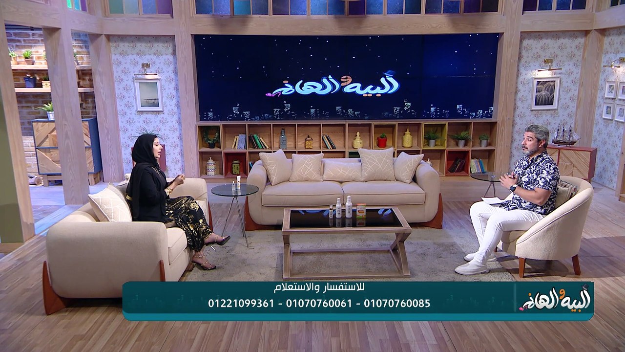 لقاء خاص مع د. شذى الخولي أخصائية العناية بالبشرة تقدم حول خشونة وترطيب الجسم بعد إزالة الشعر