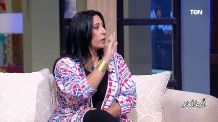 لقاء خاص مع خبيرة الفلك رحاب منيعم حول الأبراج الأكثر حظاً في الفترة المقبلة وتوقعات 2025