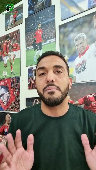 7 ممنوعات جديدة في الأهلي