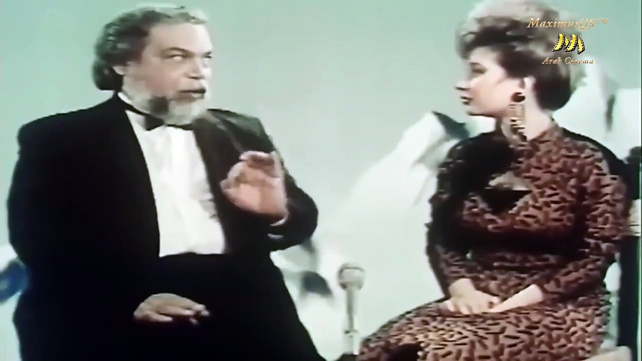 فيلم ( الحب في الثلاجة ) بطولة - يحيى الفخراني...