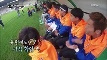 Youth FC Hungry Eleven - 청춘 FC 헝그리 일레븐 - E6
