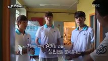 Youth FC Hungry Eleven - 청춘 FC 헝그리 일레븐 - E7