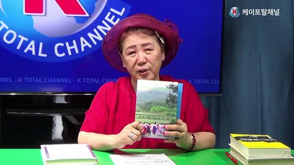 홍홍할머니가 들려주는 섬 이야기 예고편