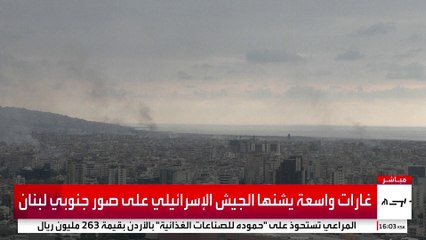 أرقام رسمية لبنانية: 2083 قتيلا ونحو 10 آلاف جريح منذ بدء الحرب