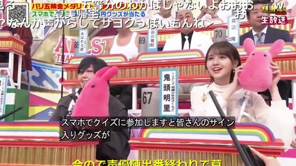 Akari Kito (鬼頭明里) & Megumi Ogata (緒方恵美)