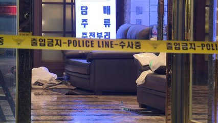 경찰, 내일 19명 사상 '부천 호텔 화재' 수사 결과 발표 / YTN