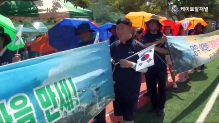 조도면 사람들의 화려한 체육대회 입장 모습! 제78회 조도면민 체육대회 선수단 입장 영상촬영 김기현 기자