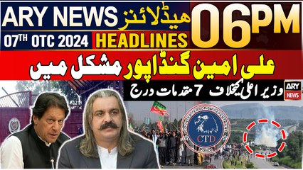 ARY News 6 PM Headlines | 7th October 2024 | Prime Time Headlines