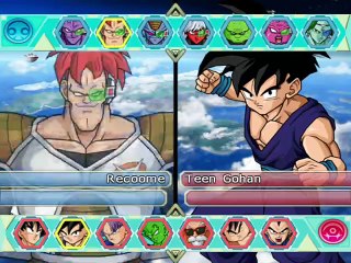 Dragon Ball Z: Budokai Tenkaichi 4 online multiplayer - ps2