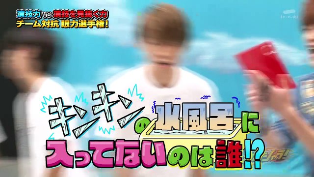 151025 Gamushara #75