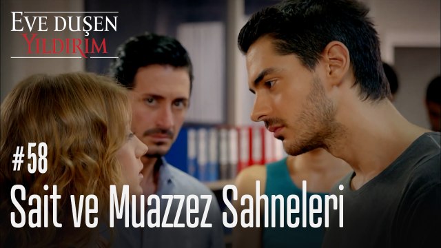 Sait ve Muazzez Sahneleri - Eve Düşen Yıldırım