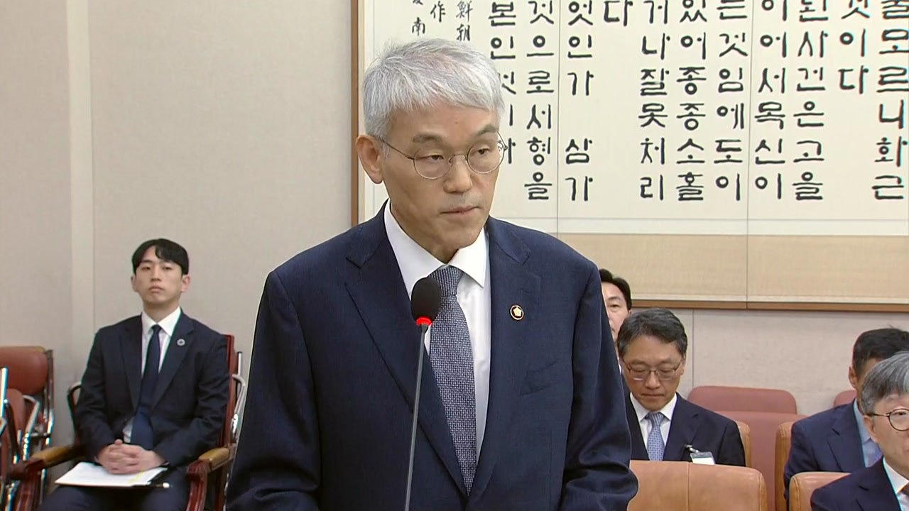 법원행정처장, '김 여사 공천 개입' 논란에 "적절치 않다" / YTN