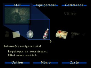 Silent Hill 2 online multiplayer - ps2