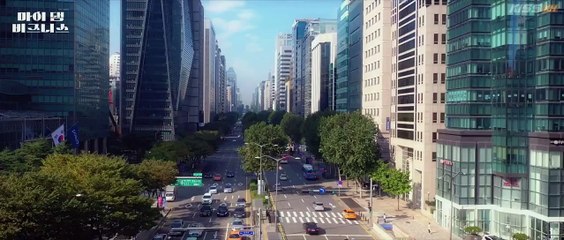 My Damn Business (2024) Ep 1