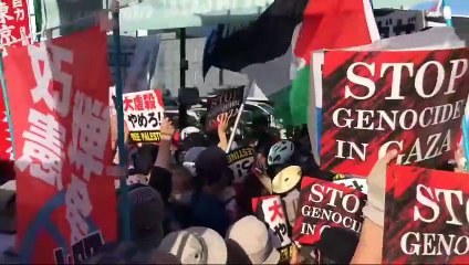 Japonlardan İsrail elçiliği önünde '7 Ekim' Gazze eylemi