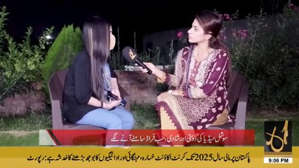 مساج سنٹر میں کون کون سے کام ہونے لگےمساج سنٹرمیں مجھے سیکس کرنے کا کہا جاتا تھالڑکی