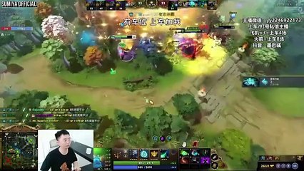 Non-stop Bash with 1600 Movespeed Forgotten Carry | Sumiya Invoker Stream Moments 4592