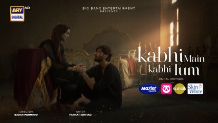 Kabhi Main Kabhi Tum Episode 26 Kabhi Main Kabhi Tum Episode 26 ｜ Fahad Mustafa ｜ ..