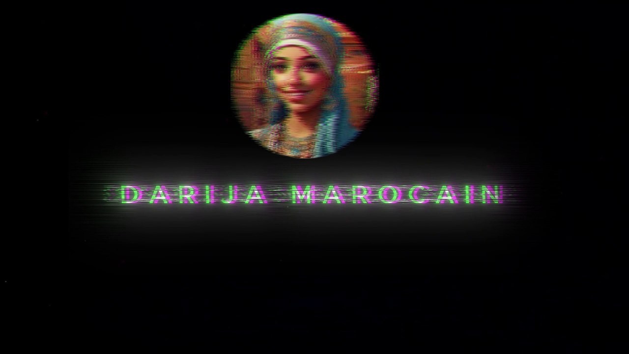 Apprendre le Darija Marocain avec des Phrases Motivantes et Prononciation | Français et Darija