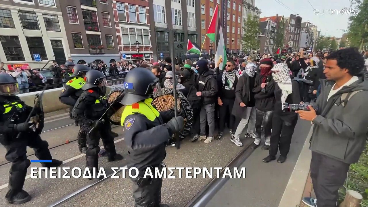 Ένας χρόνος από την επίθεση της Χαμάς: Εκδηλώσεις μνήμης σε όλη την Ευρώπη