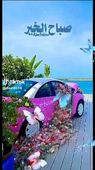 المغرب مكناس فاس طنجة Rabat Maroc morroco casa bla