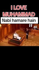 I love Muhammad #fyp #foryoupage #unfrezzmyaccount #muhammad #love #muhammadﷺ #viralvideos #trending