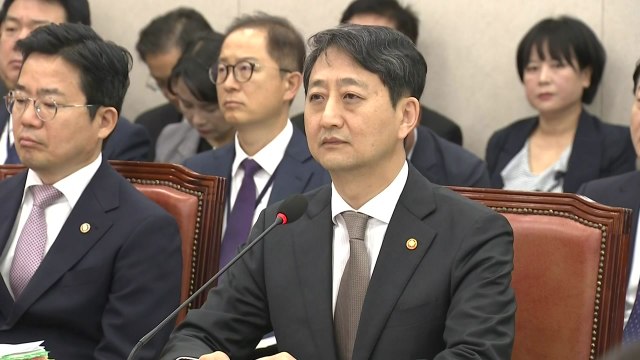 산업위 국감, 여당 반도체 지원을 ...야당 동해가스개발 부실 / YTN