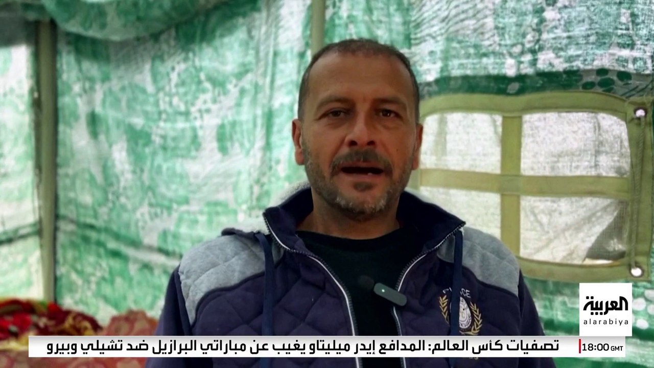 معاناة النازحين في قطاع غزة وقلقهم من برد الشتا...