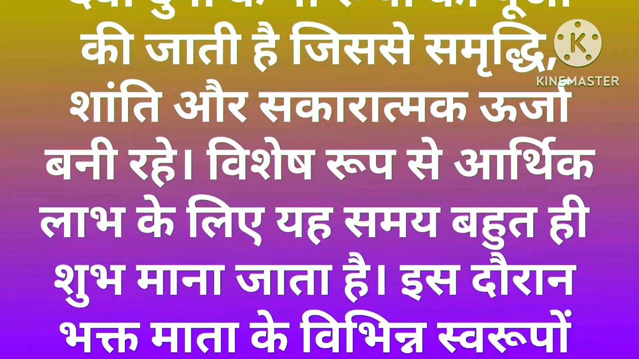 किचन के इन 3 मसालों से नवरात्रि में करें ये टोटके हो जाओगे मालामाल | vastu tips | vastu shastra