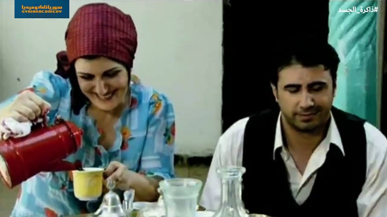 مسلسل ذاكرة الجسد الحلقة الثالثة عشرة