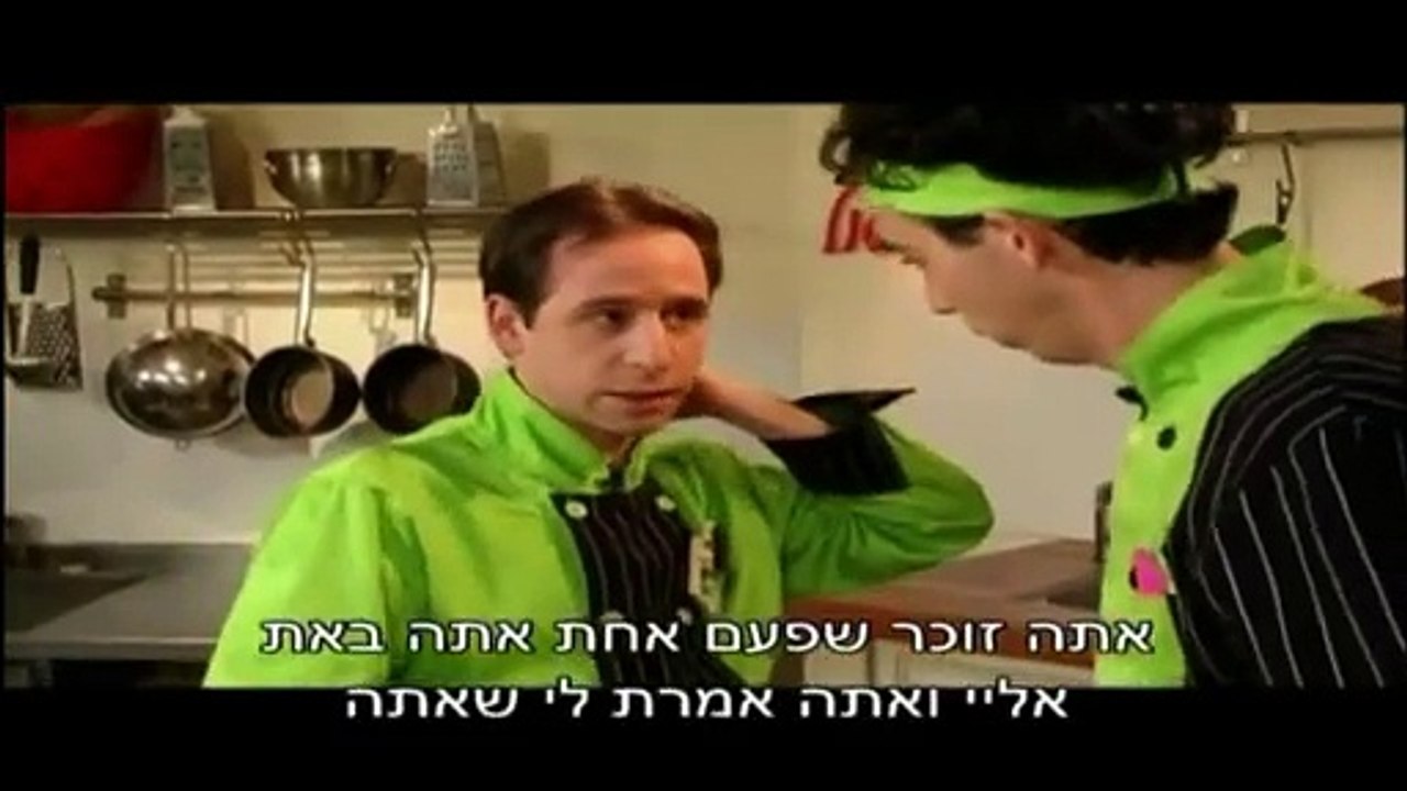 הטבח המתוסבך פרק 2