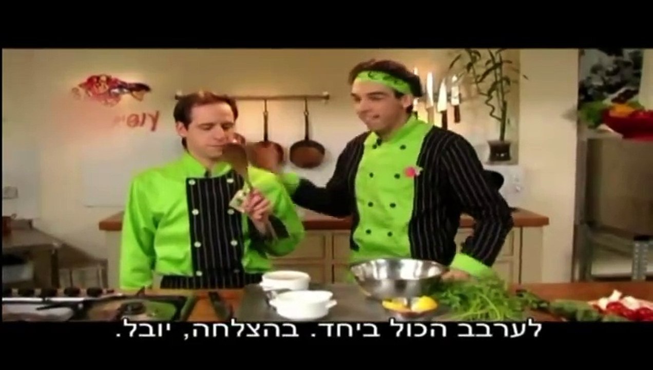הטבח המתוסבך פרק 7