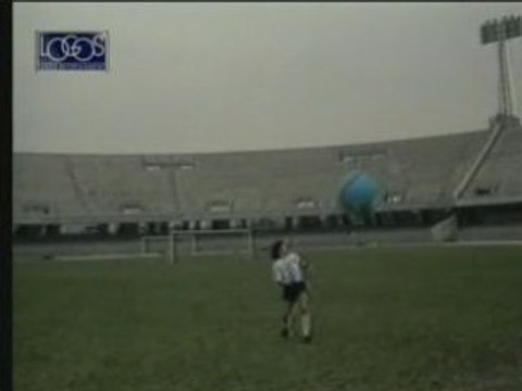 Soccer - Diego Maradona jongles
