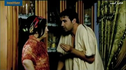 مسلسل ذاكرة الجسد الحلقة السادسة عشرة