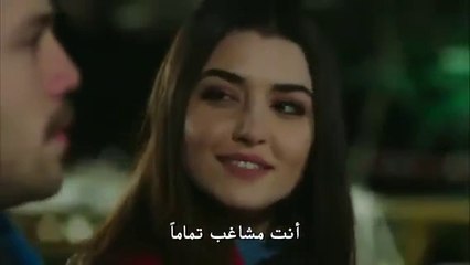 بنات الشمس| الحلقة 33 مترجمة | Gunesin Kizlari