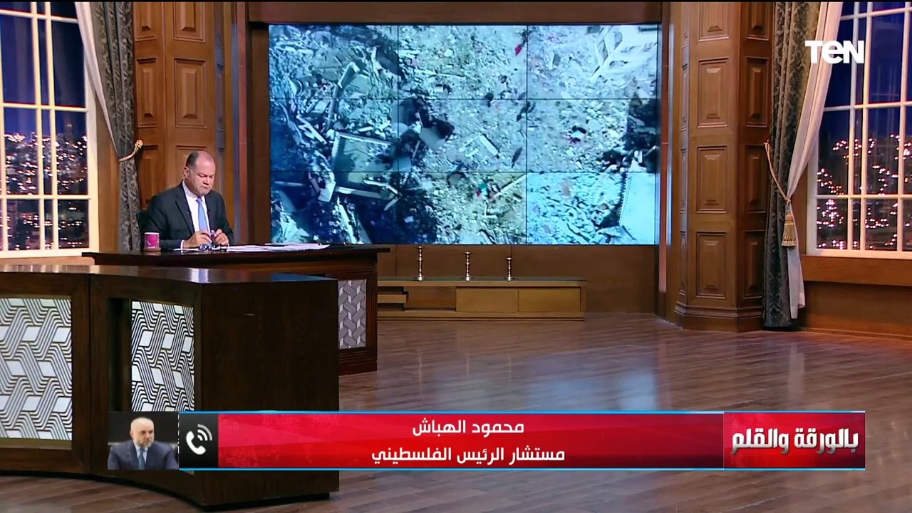 مستشار الرئيس الفلسطيني: نحن نعيش نكبة بمعني الكلمة وما حدث خلال عام يمثل وصمة عارعلى جبين الإنسانية