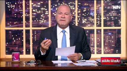 هدية من الرئيس السيسي لسيناء في ذكرى انتصارات أكتوبر وبدء تشغيل قطار السكة الحديد بعد توقف سنوات
