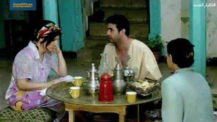 مسلسل ذاكرة الجسد الحلقة الثانية والعشرون