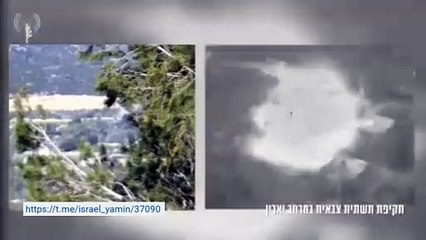 Posisi Hizbollah Diledakkan Habis-habisan Pasukan Pertahanan IDF hingga tak tersisa