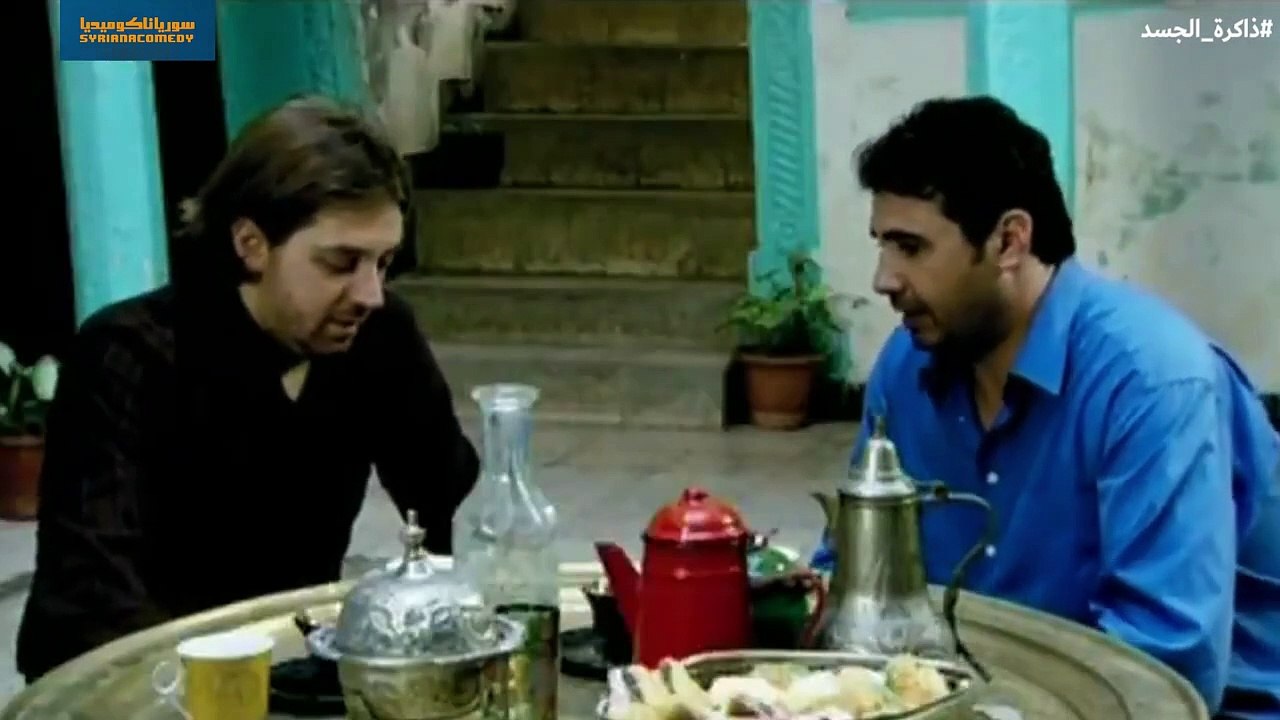 مسلسل ذاكرة الجسد الحلقة الخامسة والعشرون