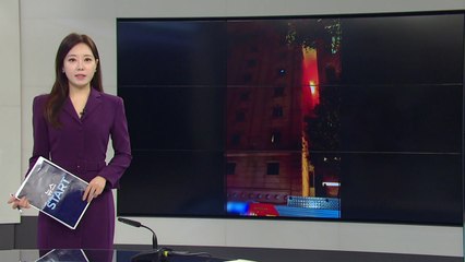 [미리보는 오늘] 경찰, 오늘 '부천 호텔 화재' 수사 결과 발표 / YTN