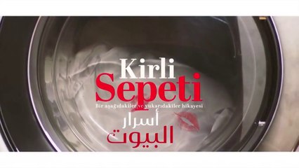 اسرار البيوت مدبلج الحلقة  163