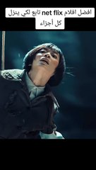 Watching movie masti magic