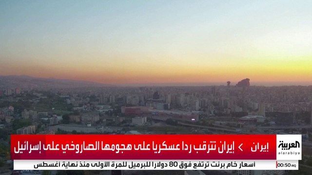إيران تقترب من امتلاك قنبلة نووية.. و واشنطن بوست تطلق تحذيرا خطيرا