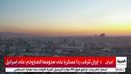 إيران تقترب من امتلاك قنبلة نووية.. و"واشنطن بوست" تطلق تحذيرا خطيرا