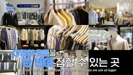 210501 | THE DEVIL WEARS JUNGNAM 2 - EPISÓDIO 1 [Legendado em PT-BR]