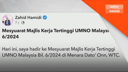 UMNO komited perkukuh parti - Ahmad Zahid