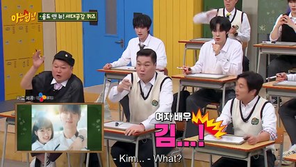 Old & New Generation Sympathy Quiz (Part 2), Suju is popular in Vietnam, Ssamja dance with Kien