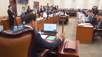 행안위, '대통령 관저 증축 의혹' 증인들에 동행명령권 발부 / YTN